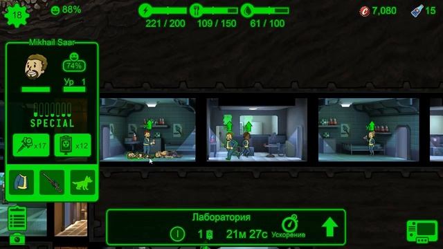 ОТКРЫВАЕМ ПЕРВЫЕ ЛАНЧБОКСЫ | Fallout Shelter Выживание [5]