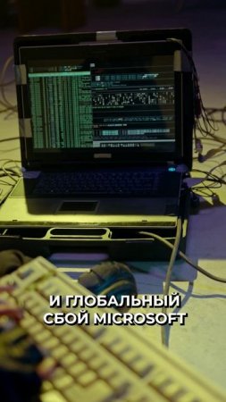 📍«Нострадамус нашего времени»: предсказатель дал прогноз о новом кризисе человечества