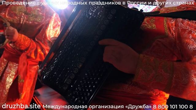 Фольклорный ансамбль Екатерины. Пример видео.