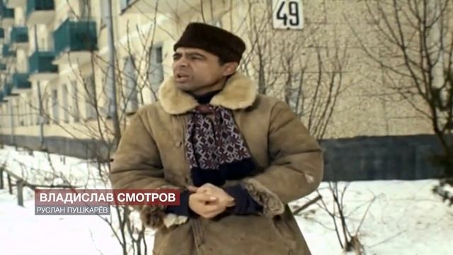 "Ты туда не ходи, ты сюда ходи, а то снег башка попадёт, совсем мёртвый будешь!" смотреть онлайн