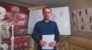 Узнал много мануальных приемов у Олега Гудвина и усовершенствовал для себя! (Иманали из Каспийска)