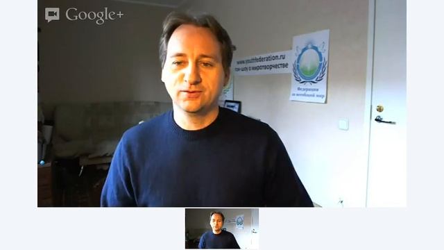 Начало трансляций о миротворчестве