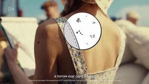 "Родинка Алены"