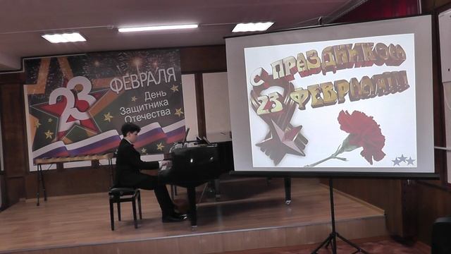 Праздничный концерт посвященный Дню защитника отечества! смотреть онлайн