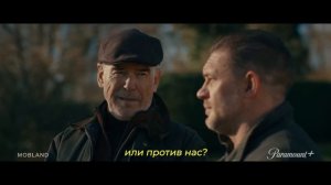 Гангстерленд (1 Сезон)💥🔥Русский трейлер (Субтитры, 2025) Боевик, драма, криминал