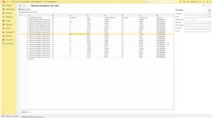Как загрузить в ENOTE прайс с услугами и товарную накладную?