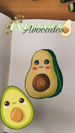 ПРОСТЫЕ РИСУНКИ/АВОКАДО 🥑