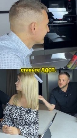 Вся правда о кухнях на заказ. Из чего на самом деле делают кухни