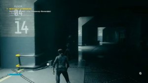 Control прохождение #8 Мой брат хранитель