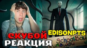 ЭДИСОН СКУЛБОЙ СБЕГАЮ ОТ СЛЕНДЕРМЕНА В ДУРДОМЕ ЗЛЫХ РОДИТЕЛЕЙ В SCHOOLBOY RUNAWAY В МАЙНКРАФТ! ОБЗОР