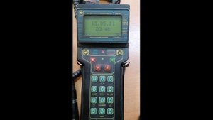 ВЧДр Улан-Удэ измерение остаточной намагниченности Ф-215.1