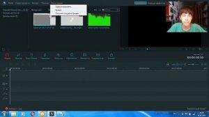 КАК ЗАРЕГИСТРИРОВАТЬСЯ В Filmora Wondershare
