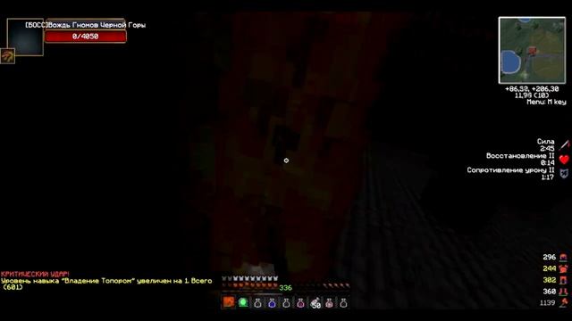 RPG OldAltera смотреть онлайн