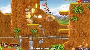 Супер Корова Прохождение #2 ► Самый жадный гусь