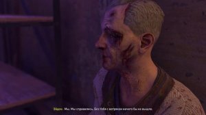 dying light 2  Братва Рвется к Власти