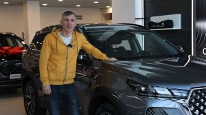 Купил новый Chery Tiggo 7 Pro Max Ultra AWD 2024.