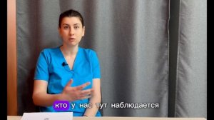 Как проводятся занятия в Центре НЕЙРОДИАЛОГ