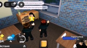 Roblox The presentation experience Он щас испугается учитель!