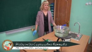 Районный ролик ко Дню учителя 2022