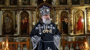 Проповедь епископа Питирима (Творогова) в среду 1-й седмицы Великого поста. 05.03.25