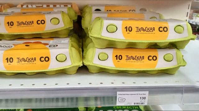 В МАРИУПОЛЬ ЗАШЁЛ МАГНИТ!