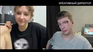 Директор женского общежития.