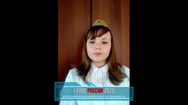 Кузьмина Ольга. «Это просто война» | ГОЛОС РОССИИ
