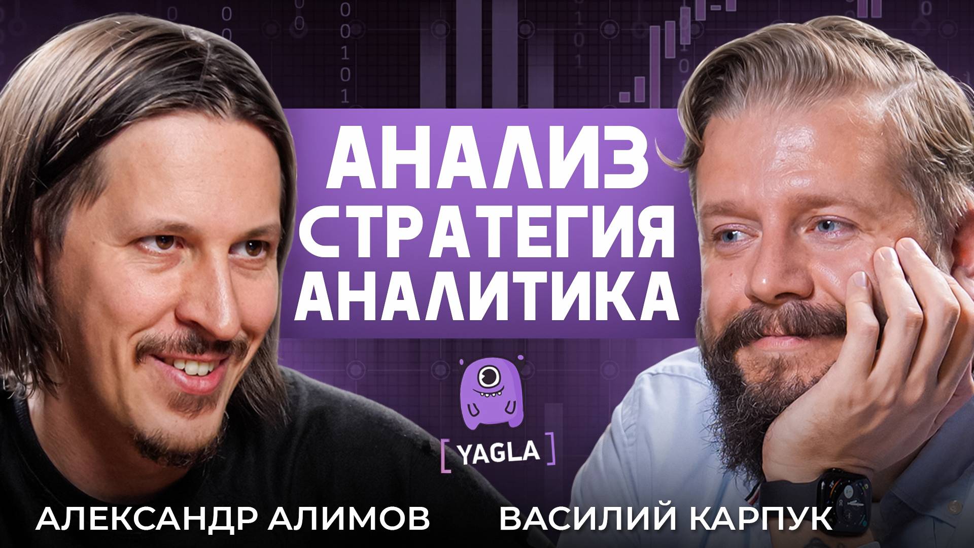 Как продвигать бизнес в 2025? Системный маркетинг без лишних затрат!