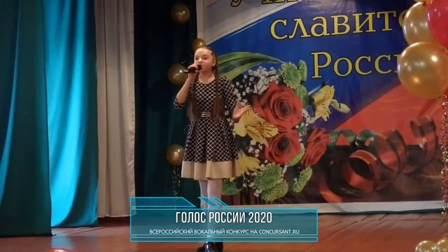 Коновалова Анастасия. «Расскажите птицы» | ГОЛОС РОССИИ