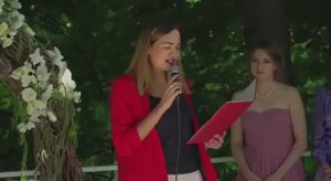 СВАДЕБНАЯ РЕГИСТРАЦИЯ, 2018