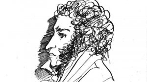 А. С. Пушкин "Бесы"