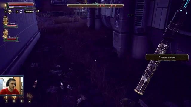 Український стрім 💙💛 - The Outer Worlds Частина 2 смотреть онлайн