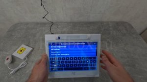 Сенсорный пульт вызова медсестры Y651. для больниц, мед. учреждений. Система вызова персонала