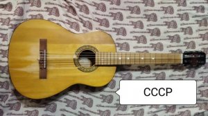Классика Испания vs СССР
