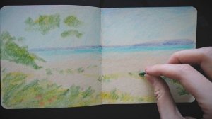 Что такое эффект прожектора