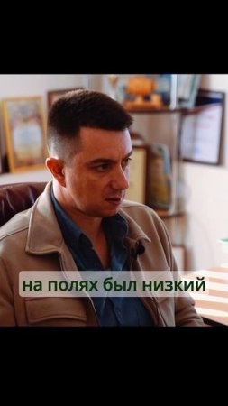 Как растет качество по гумусу.