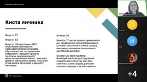 Гипербилирубинемия - синдром Жильбера