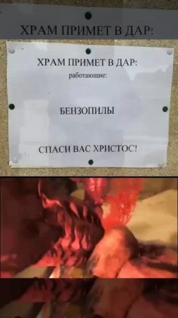 В дар