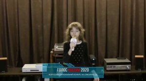 Погорелова Лилия. «Музыка звучит» | ГОЛОС РОССИИ