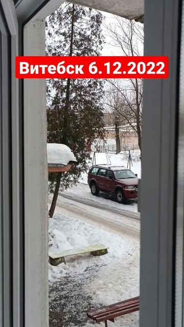 Звуки сирены в Витебске 6 декабря 2022 г. смотреть онлайн