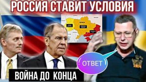 Война с 🇷🇺 будет, пока дышит 🇺🇦. Мира не будет. М.Чаплыга