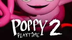 ПРОХОЖДЕНИЕ ПОПИ ПЛЕЙТАМ 2 ФИНАЛ