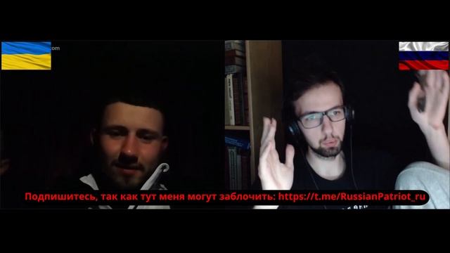 Птушкин за Россию! #чатрулеткаукраина #птушкин #орёлирешка #антонптушкин
