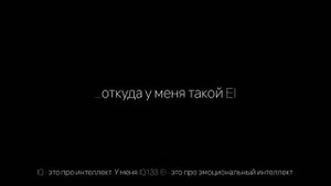 Трейлер wow-сериала "АнтиVirus для Аквамарин"