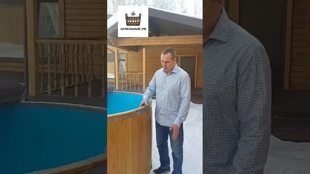 Купельный.рф №1