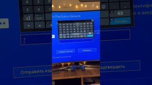 Видео-инструкция по подписке EA Play для ps4/ps5