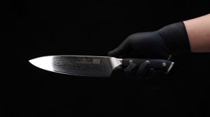 Knife SHANZU series  Pro