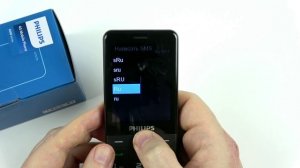 Philips Xenium E6808