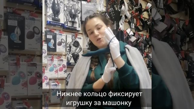 Насадка для двойного проникновения Lola Toys Flirtini смотреть онлайн