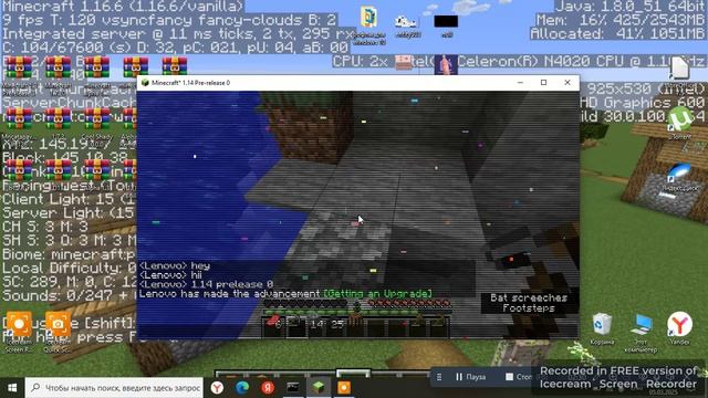 1 14 пре0 часть 2